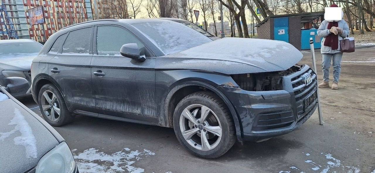 Audi Q5 2019