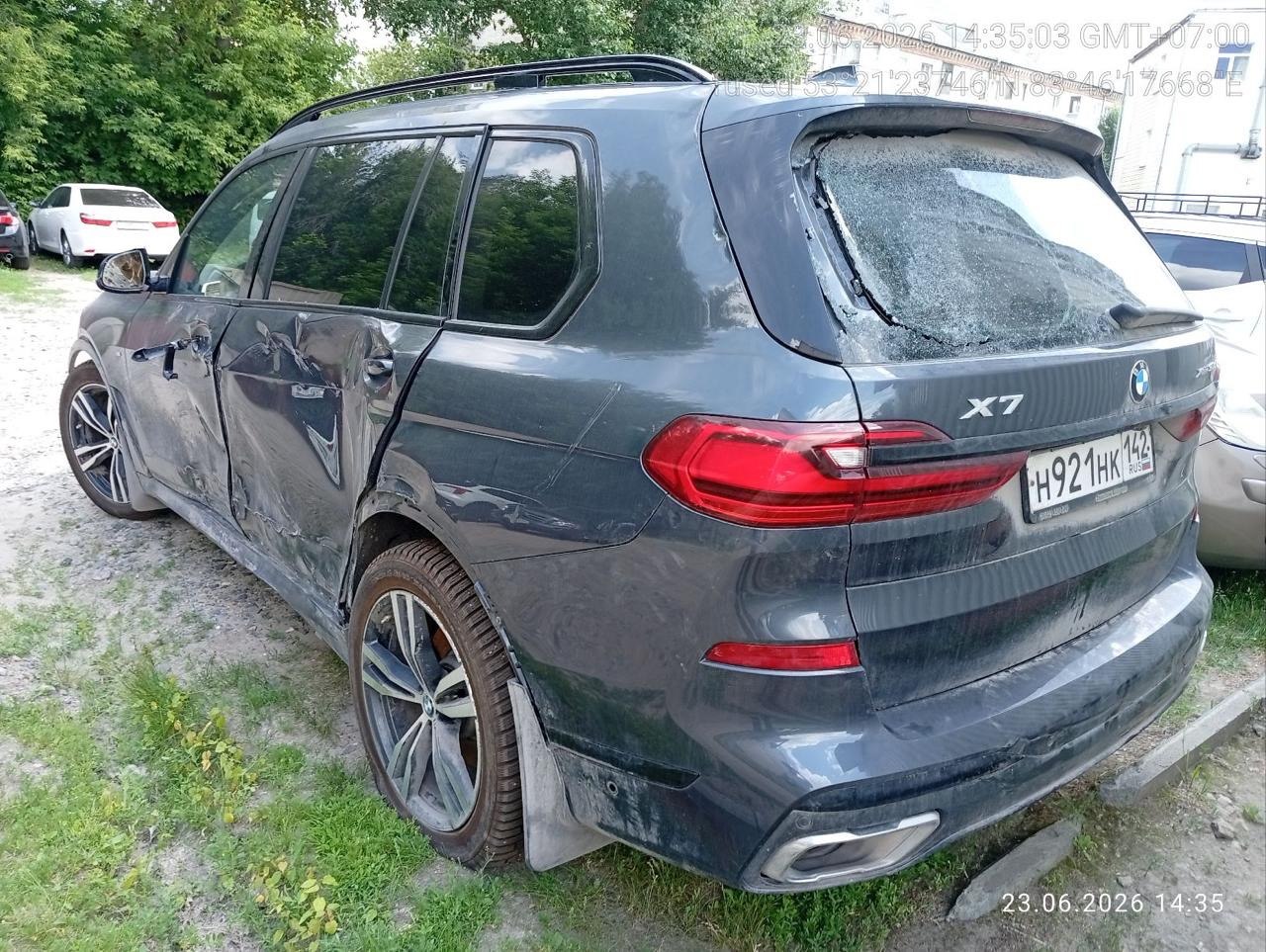 BMW X7 2022