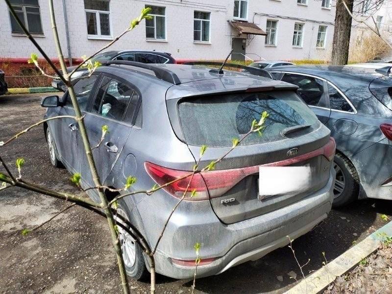 Kia Rio 2017